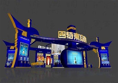 198平米展臺設(shè)計制作：四面開口/前衛(wèi)/型材結(jié)構(gòu)/藍(lán)色，為糖酒展展商而作（免費使用）