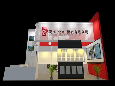 18平米展臺設計制作：二面開口/現(xiàn)代/型材結構/彩色，為糖酒展展商而作（免費使用）