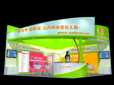 49平米展臺設(shè)計制作：二面開口/現(xiàn)代/木質(zhì)結(jié)構(gòu)/彩色，為綜合展展商而作（免費使用）