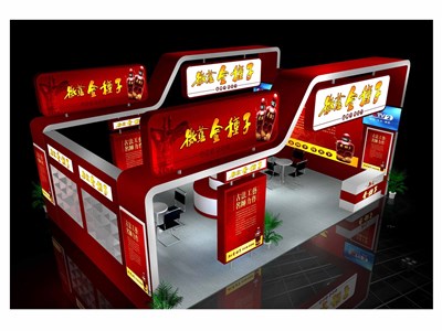 54平米展臺設(shè)計制作：二面開口/現(xiàn)代/型材結(jié)構(gòu)/紅色，為糖酒展展商而作（免費使用）