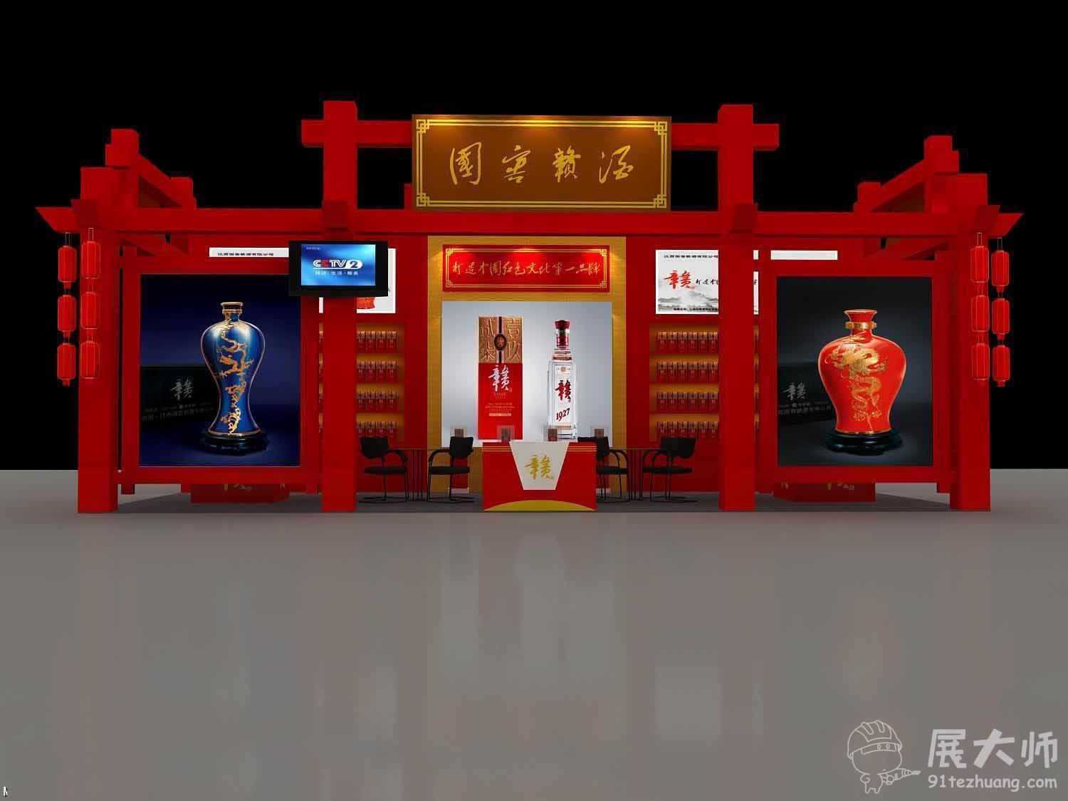 側視圖