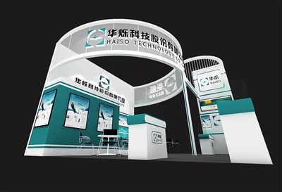 36平米展臺設計制作：三面開口/前衛(wèi)/木質(zhì)結(jié)構(gòu)/綠色，為電子展展商而作（免費使用）