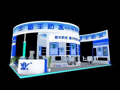 108平米展臺(tái)設(shè)計(jì)制作：四面開(kāi)口/現(xiàn)代/木質(zhì)結(jié)構(gòu)/藍(lán)色，為化工展展商而作（免費(fèi)使用）