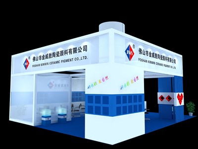 99平米展臺設計制作：三面開口/現(xiàn)代/木質結構/藍色，為化工展展商而作（免費使用）
