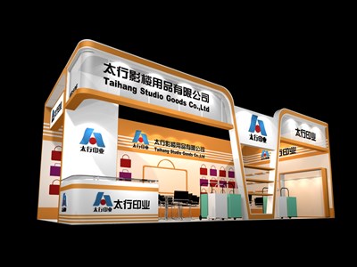 36平米展臺(tái)設(shè)計(jì)制作：二面開(kāi)口/現(xiàn)代/木質(zhì)結(jié)構(gòu)/彩色，為綜合展展商而作（免費(fèi)使用）