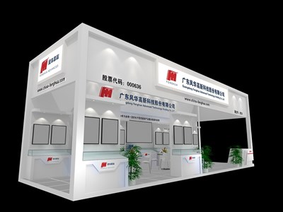 48平米展臺設計制作：三面開口/現(xiàn)代/木質(zhì)結(jié)構/白色，為電子展展商而作（免費使用）