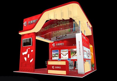 36平米展臺設(shè)計(jì)制作：三面開口/現(xiàn)代/木質(zhì)結(jié)構(gòu)/紅色，為綜合展展商而作（免費(fèi)使用）