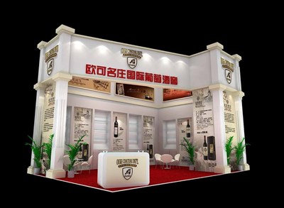 35平米展臺設計制作：二面開口/歐式/木質(zhì)結(jié)構(gòu)/白色，為糖酒展展商而作（免費使用）