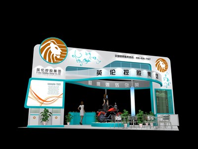 45平米展臺(tái)設(shè)計(jì)制作：二面開(kāi)口/現(xiàn)代/木質(zhì)結(jié)構(gòu)/彩色，為綜合展展商而作（免費(fèi)使用）
