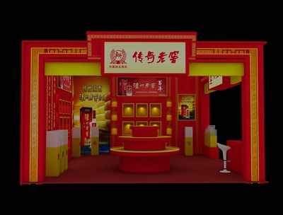 56平米展臺設(shè)計(jì)制作：二面開口/中式/木質(zhì)結(jié)構(gòu)/紅色，為糖酒展展商而作（免費(fèi)使用）