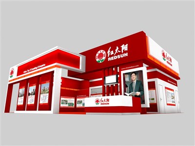180平米展臺設計制作：四面開口/現(xiàn)代/木質(zhì)結(jié)構(gòu)/紅色，為化工展展商而作（免費使用）
