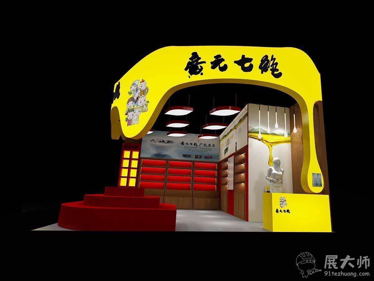 側視圖
