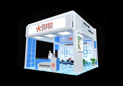 36平米展臺(tái)設(shè)計(jì)制作：三面開口/現(xiàn)代/木質(zhì)結(jié)構(gòu)/藍(lán)色，為綜合展展商而作（免費(fèi)使用）