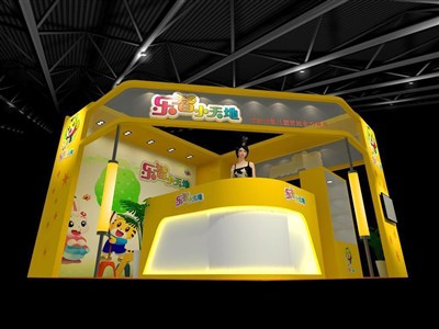 36平米展臺設計制作：一面開口/現代/木質結構/黃色，為嬰幼展展商而作（免費使用）