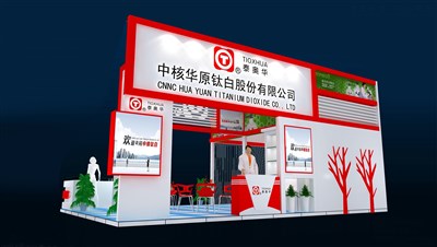 54平米展臺(tái)設(shè)計(jì)制作：三面開口/現(xiàn)代/木質(zhì)結(jié)構(gòu)/白色，為綜合展展商而作（免費(fèi)使用）