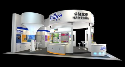 70平米展臺(tái)設(shè)計(jì)制作：三面開口/現(xiàn)代/木質(zhì)結(jié)構(gòu)/白色，為化工展展商而作（免費(fèi)使用）