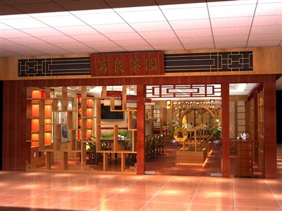 106.6平米展廳設(shè)計制作：中式/紅色，產(chǎn)品類展廳-茗良茶園（免費使用）