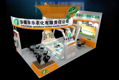 54平米展臺(tái)設(shè)計(jì)制作：三面開(kāi)口/現(xiàn)代/木質(zhì)結(jié)構(gòu)/黃色，為綜合展展商而作（免費(fèi)使用）