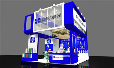 36平米展臺設(shè)計制作：三面開口/現(xiàn)代/雙層結(jié)構(gòu)/藍(lán)色，為化工展展商而作（免費使用）