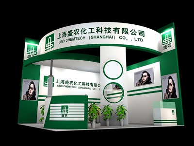 36平米展臺(tái)設(shè)計(jì)制作：二面開(kāi)口/現(xiàn)代/木質(zhì)結(jié)構(gòu)/綠色，為化工展展商而作（免費(fèi)使用）