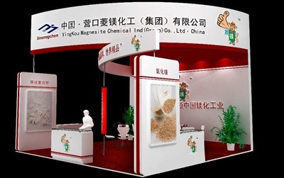 36平米展臺設計制作：三面開口/現(xiàn)代/木質(zhì)結(jié)構(gòu)/紅色，為化工展展商而作（免費使用）