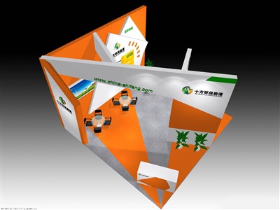36平米展臺設(shè)計(jì)制作：三面開口/現(xiàn)代/木質(zhì)結(jié)構(gòu)/橙色，為綜合展展商而作（免費(fèi)使用）