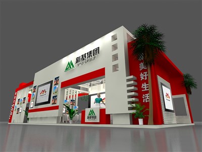 96平米展臺設(shè)計制作：三面開口/現(xiàn)代/木質(zhì)結(jié)構(gòu)/紅色，為房產(chǎn)展展商而作（免費(fèi)使用）