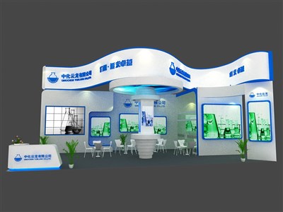 72平米展臺設(shè)計制作：二面開口/現(xiàn)代/型材結(jié)構(gòu)/藍色，為化工展展商而作（免費使用）