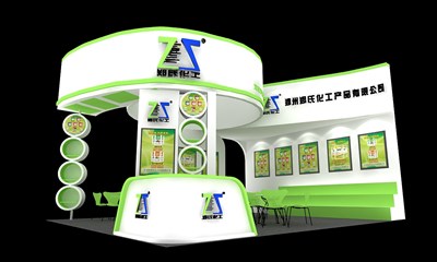 45平米展臺(tái)設(shè)計(jì)制作：三面開口/現(xiàn)代/木質(zhì)結(jié)構(gòu)/綠色，為化工展展商而作（免費(fèi)使用）