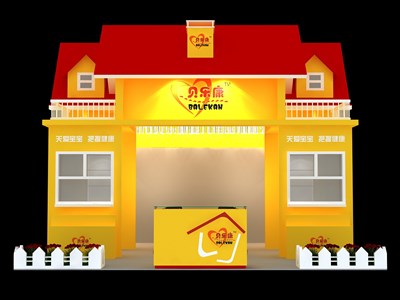 36平米展臺設(shè)計制作：一面開口/現(xiàn)代/木質(zhì)結(jié)構(gòu)/橙色，為嬰幼展展商而作（免費使用）