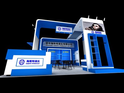 36平米展臺設計制作：三面開口/現(xiàn)代/木質(zhì)結(jié)構(gòu)/藍色，為化工展展商而作（免費使用）