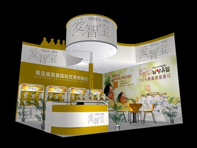 36平米展臺(tái)設(shè)計(jì)制作：二面開(kāi)口/現(xiàn)代/木質(zhì)結(jié)構(gòu)/黃色，為綜合展展商而作（免費(fèi)使用）