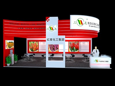 45平米展臺(tái)設(shè)計(jì)制作：三面開口/現(xiàn)代/木質(zhì)結(jié)構(gòu)/紅色，為化工展展商而作（免費(fèi)使用）