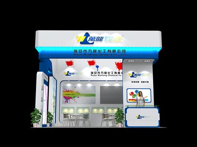 36平米展臺設計制作：二面開口/現(xiàn)代/木質(zhì)結(jié)構(gòu)/白色，為化工展展商而作（免費使用）