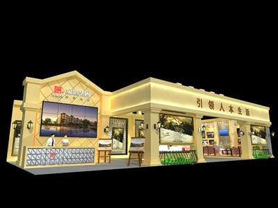 72平米展臺設(shè)計制作：二面開口/歐式/木質(zhì)結(jié)構(gòu)/米色，為房產(chǎn)展展商而作（免費使用）
