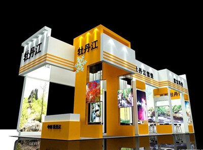 90平米展臺(tái)設(shè)計(jì)制作：三面開口/現(xiàn)代/木質(zhì)結(jié)構(gòu)/黃色，為綜合展展商而作（免費(fèi)使用）