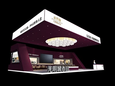 120平米展臺設計制作：三面開口/現(xiàn)代/木質結構/紫色，為房產(chǎn)展展商而作（免費使用）