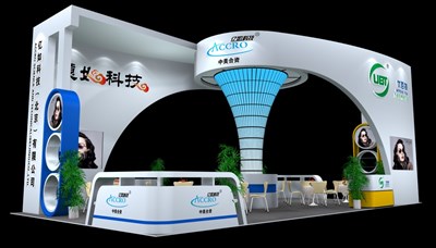 72平米展臺設(shè)計制作：四面開口/現(xiàn)代/木質(zhì)結(jié)構(gòu)/白色，為化工展展商而作（免費使用）