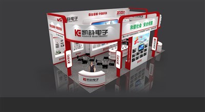 72平米展臺設(shè)計制作：三面開口/現(xiàn)代/型材結(jié)構(gòu)/白色，為電子展展商而作（免費使用）