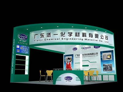 36平米展臺設計制作：三面開口/現(xiàn)代/木質(zhì)結(jié)構(gòu)/綠色，為化工展展商而作（免費使用）