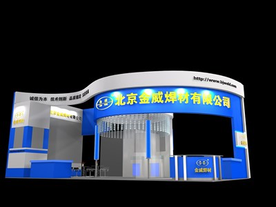 72平米展臺設(shè)計制作：三面開口/現(xiàn)代/木質(zhì)結(jié)構(gòu)/藍色，為綜合展展商而作（免費使用）