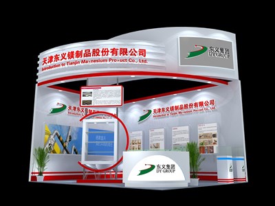 20平米展臺設計制作：二面開口/現(xiàn)代/木質(zhì)結(jié)構(gòu)/白色，為化工展展商而作（免費使用）