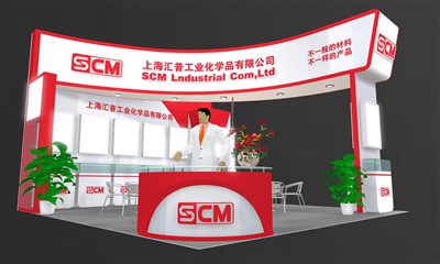52.5平米展臺設(shè)計制作：三面開口/現(xiàn)代/木質(zhì)結(jié)構(gòu)/紅色，為化工展展商而作（免費使用）