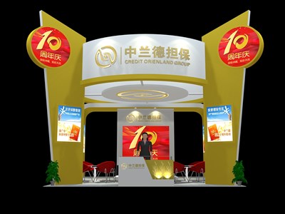 36平米展臺(tái)設(shè)計(jì)制作：四面開(kāi)口/現(xiàn)代/木質(zhì)結(jié)構(gòu)/彩色，為綜合展展商而作（免費(fèi)使用）
