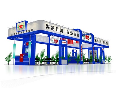 108平米展臺設(shè)計制作：四面開口/現(xiàn)代/木質(zhì)結(jié)構(gòu)/藍色，為綜合展展商而作（免費使用）