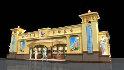 160平米展臺設(shè)計(jì)制作：三面開口/歐式/木質(zhì)結(jié)構(gòu)/米色，為房產(chǎn)展展商而作（免費(fèi)使用）