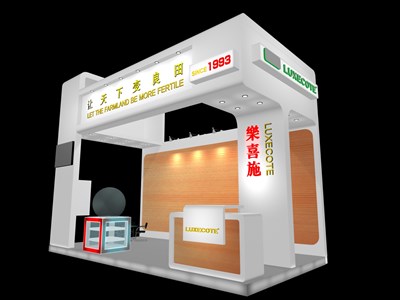 18平米展臺(tái)設(shè)計(jì)制作：三面開口/現(xiàn)代/木質(zhì)結(jié)構(gòu)/白色，為綜合展展商而作（免費(fèi)使用）