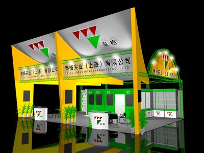 96平米展臺(tái)設(shè)計(jì)制作：三面開口/現(xiàn)代/木質(zhì)結(jié)構(gòu)/彩色，為綜合展展商而作（免費(fèi)使用）