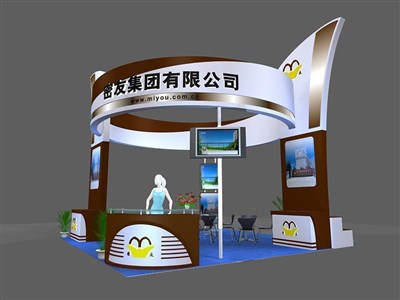 36平米展臺(tái)設(shè)計(jì)制作：四面開(kāi)口/現(xiàn)代/木質(zhì)結(jié)構(gòu)/咖啡色，為綜合展展商而作（免費(fèi)使用）