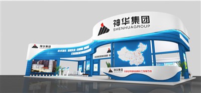 253平米展臺設計制作：三面開口/現代/木質結構/藍色，為化工展展商而作（免費使用）